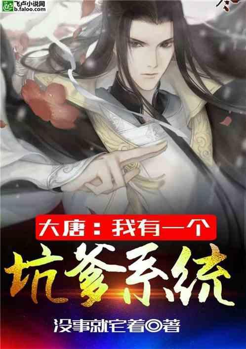新泡泡大作战