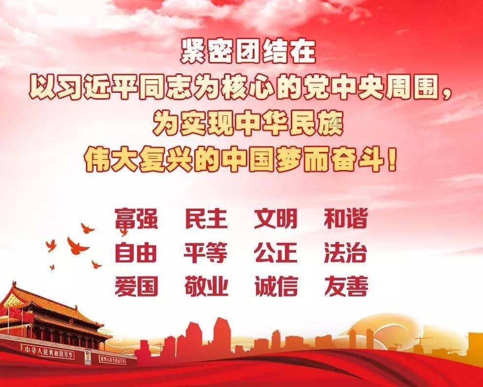 京津冀体旅融合创新大会在迁安召开:挖掘体旅融合创新潜力,助力体育强国建设