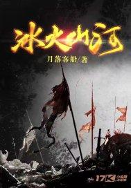 小学生打王者充值近万元，作为家长，有必要剥夺孩子玩游戏的权利吗？游戏画面